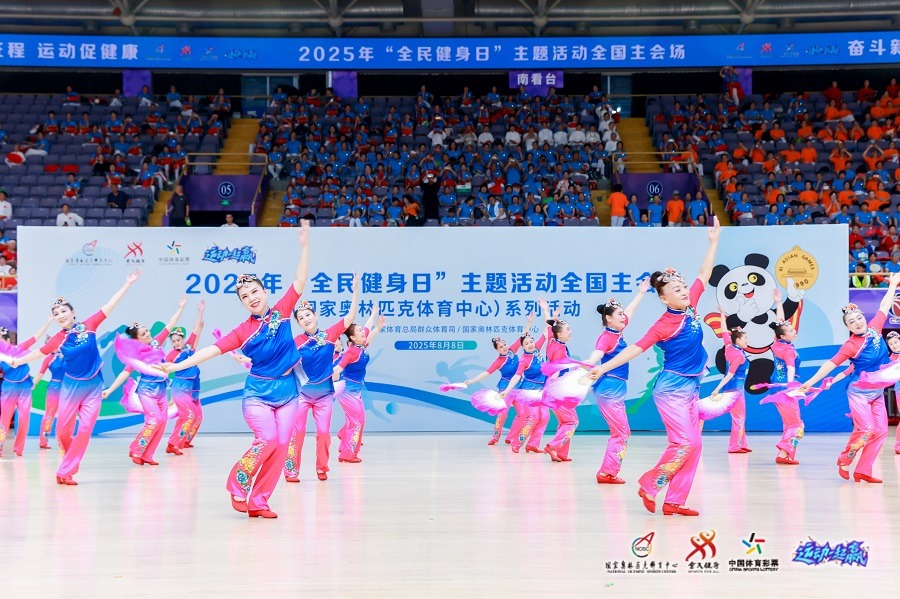 网球——WTA1000迈阿密站：郑钦文晋级八强